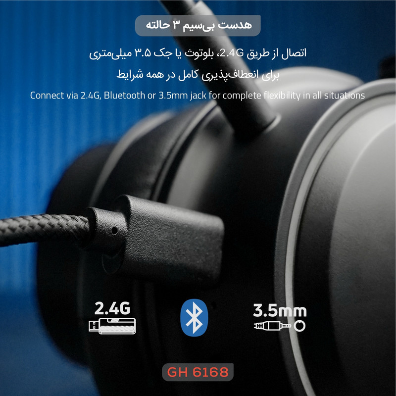 هدست گیمینگ تسکو مدل GH 6168 Odinos