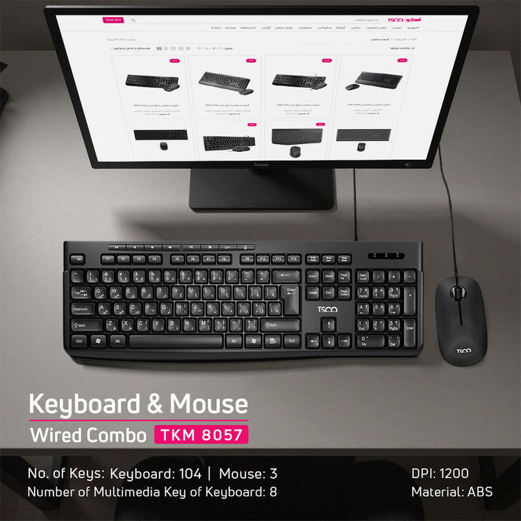 کیبورد و ماوس باسیم تسکو مدل TKM 8057