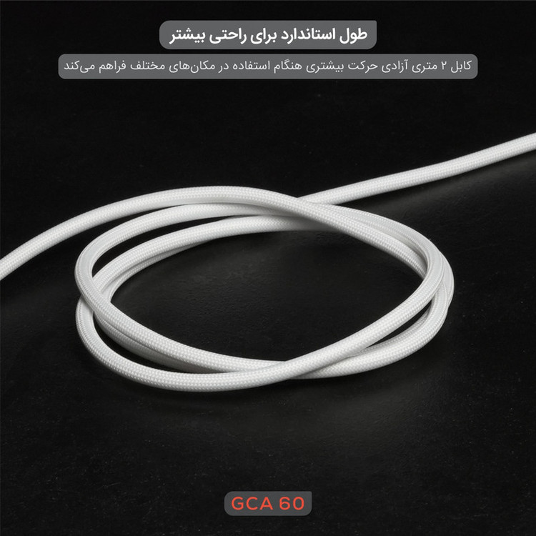 کابل تبدیل USB/USB-C به لایتنینگ/USB-C تسکو مدل GCA 60 W طول 2 متر