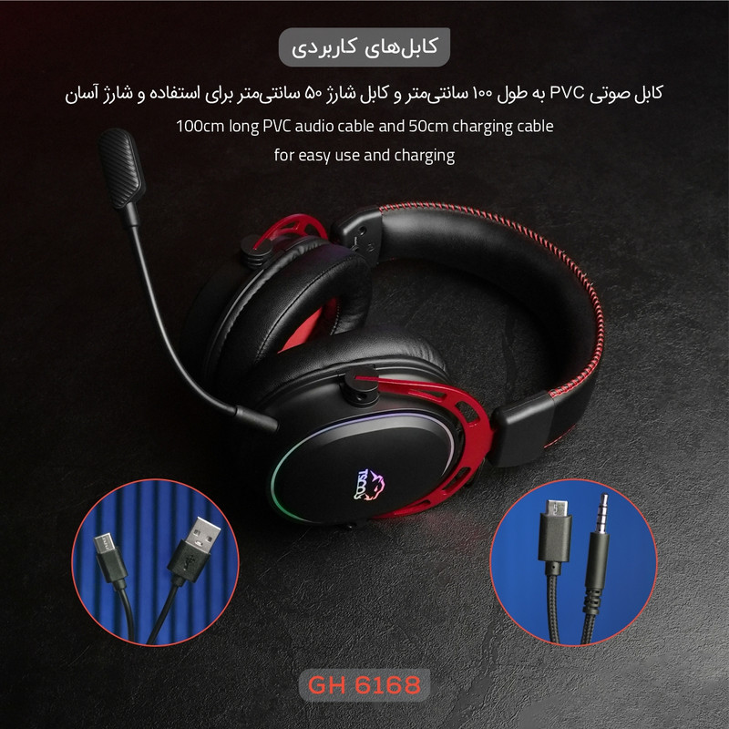 هدست گیمینگ بی سیم تسکو مدل GH 6168 Odinos به همراه دانگل
