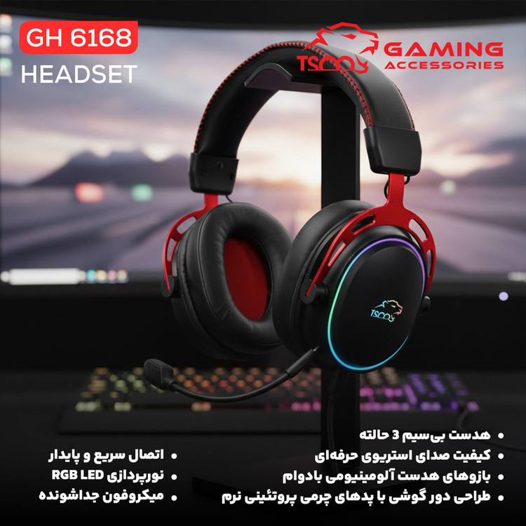 هدست گیمینگ بی سیم تسکو مدل GH 6168 Odinos به همراه دانگل