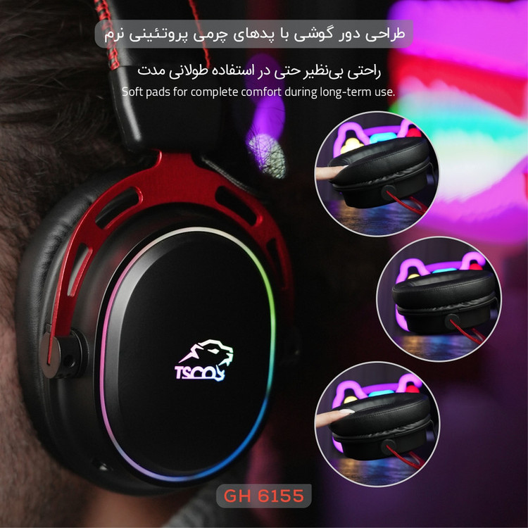 هدست گیمینگ تسکو مدل GH 6155 Kronos