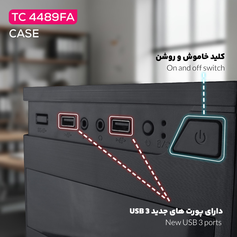 کیس کامپیوتر تسکو مدل TC 4489FA
