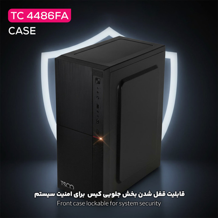 کیس کامپیوتر تسکو مدل TC 4486FA