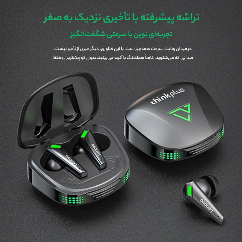 هندزفری بلوتوثی لنوو مدل Xt85 II