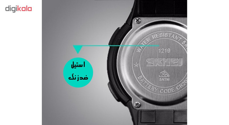 ساعت مچی دیجیتال اسکمی مدل 1219-B