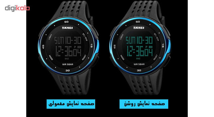 ساعت مچی دیجیتال اسکمی مدل 1219-B