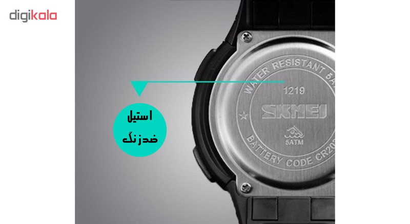 ساعت مچی دیجیتال اسکمی مدل 1219-C