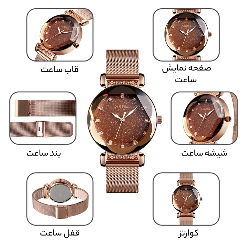 ساعت مچی عقربهای کوارتز زنانه اسکمی مدل 9188RG-NP2