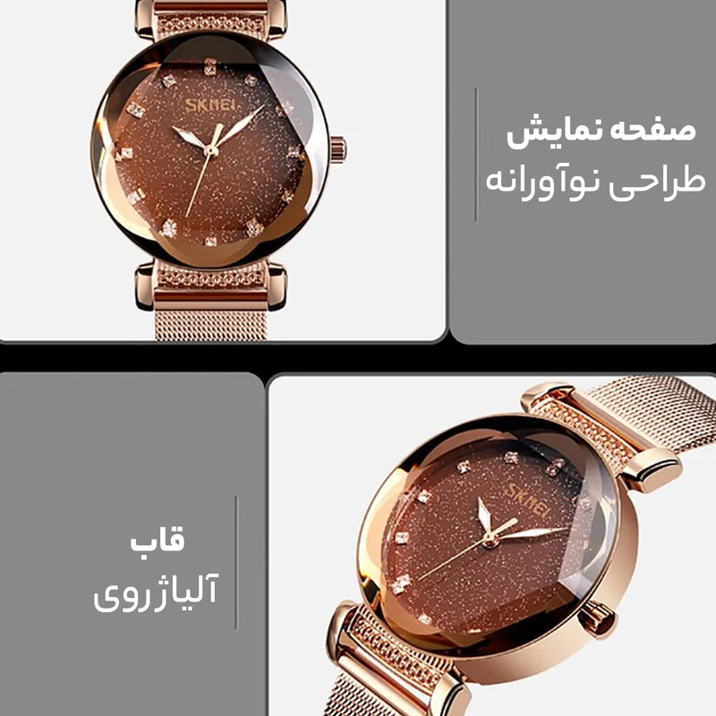 ساعت مچی عقربهای کوارتز زنانه اسکمی مدل 9188RG-NP2