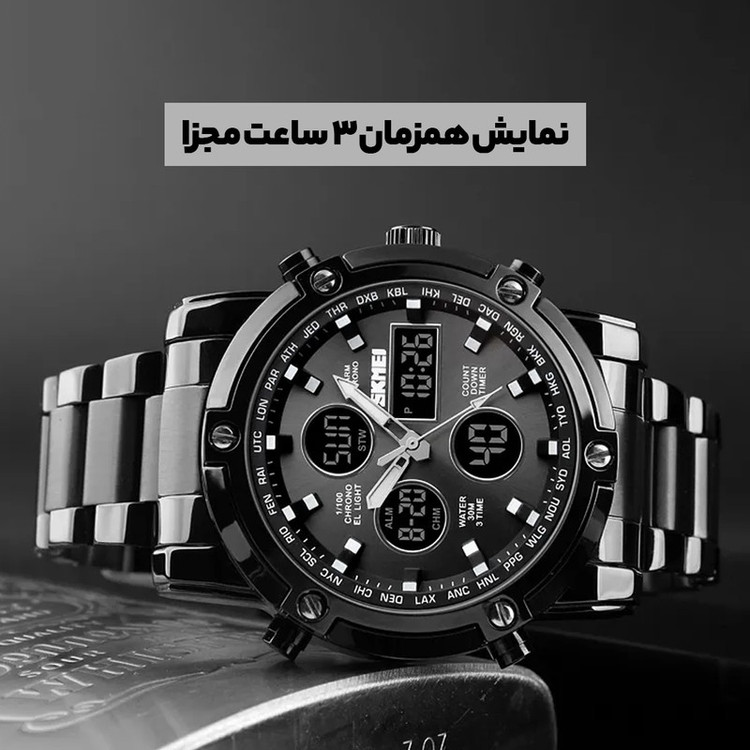 ساعت مچی دیجیتال اسکمی مدل S-1389 blc