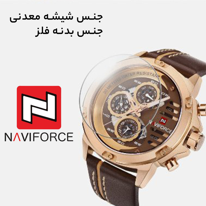 ساعت مچی عقربه ای مردانه نیوی فورس مدل F9110MRGCEBN