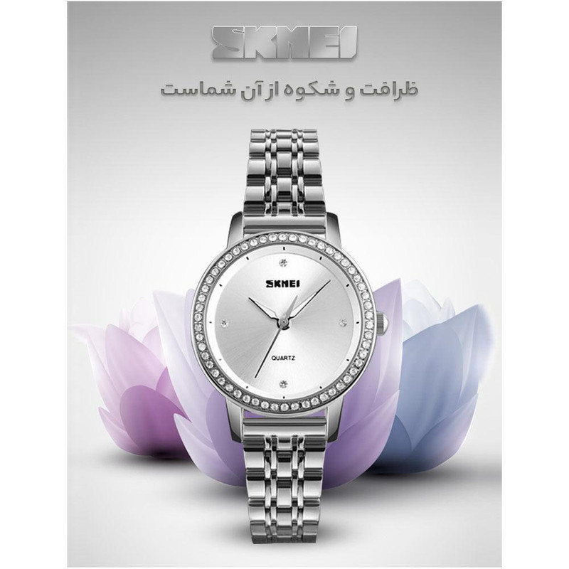 ساعت مچی عقربهای زنانه اسکمی مدل 1͏31͏1͏-SLV