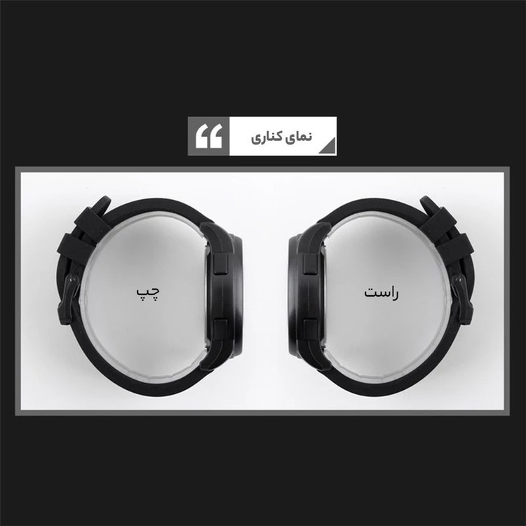ساعت مچی دیجیتال مردانه اسکمی مدل 1257BK