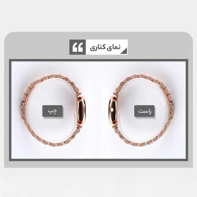 ساعت مچی عقربه ای زنانه اسکمی مدل 1533R