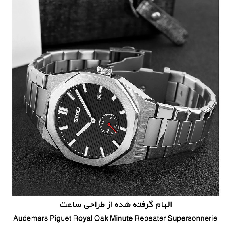 ساعت مچی عقربهای مردانه کوارتز اسکمی مدل 9262SI