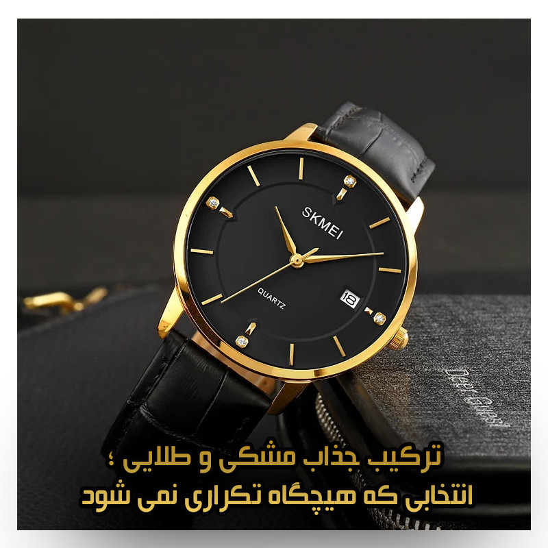 ساعت مچی عقربهای مردانه کوارتز اسکمی مدل 1801LGDBK-Verganti به همراه دستبند