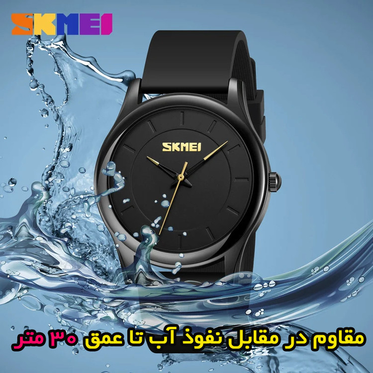 ساعت مچی عقربهای مردانه اسکمی مدل 2112 BK