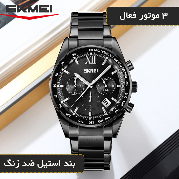 ساعت مچی عقربهای کوارتز مردانه اسکمی مدل 9096 BKBK