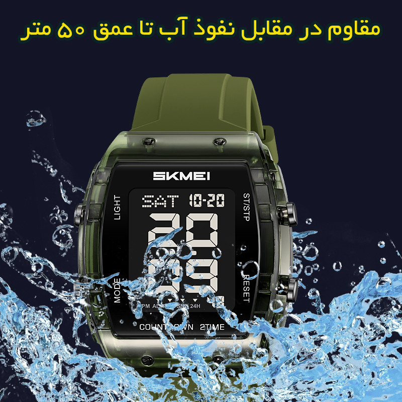 ساعت مچی دیجیتال مردانه اسکمی مدل 2409 AG