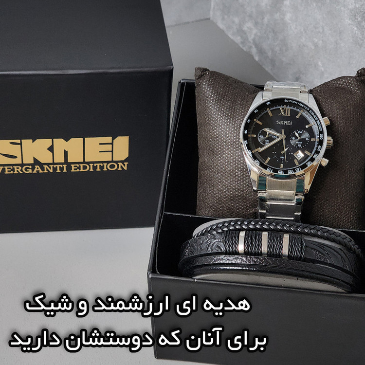ساعت مچی عقربهای مردانه کوارتز اسکمی مدل 9096BK به همراه دستبند