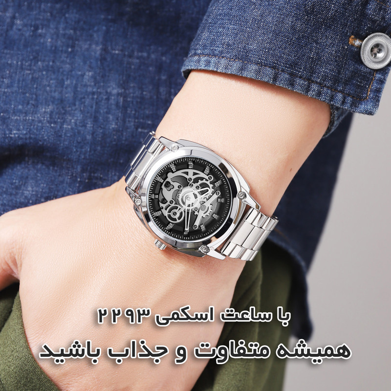 ساعت مچی عقربهای مردانه کوارتز اسکمی مدل 2293 SI