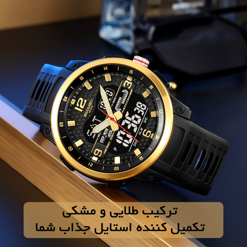 ساعت مچی دیجیتال مردانه اسکمی مدل 2401 GD