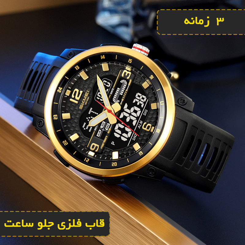 ساعت مچی دیجیتال مردانه اسکمی مدل 2401 GD