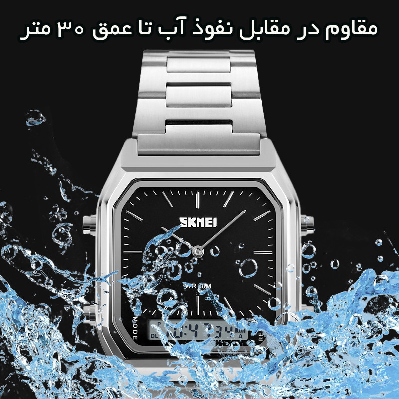 ساعت مچی دیجیتال مردانه اسکمی مدل 1220 SIBK