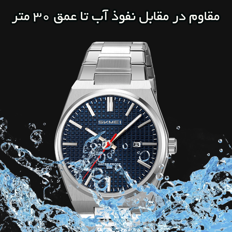 ساعت مچی عقربهای کوارتز مردانه اسکمی مدل 9396 BU