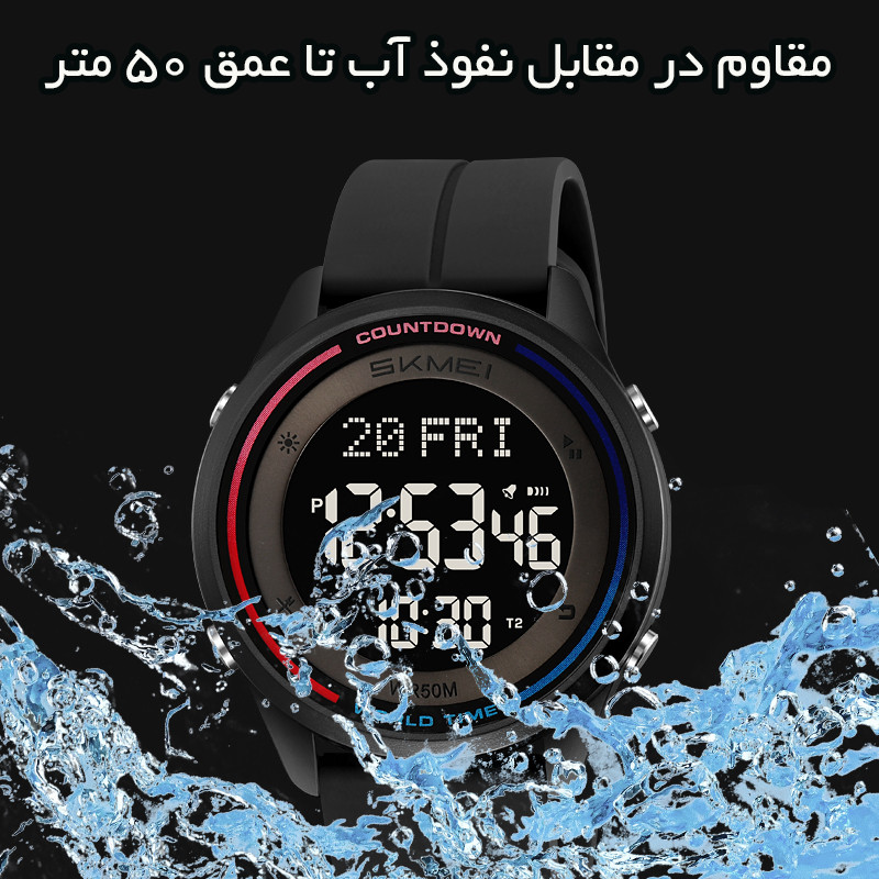 ساعت مچی دیجیتال مردانه اسکمی مدل 2412 BK