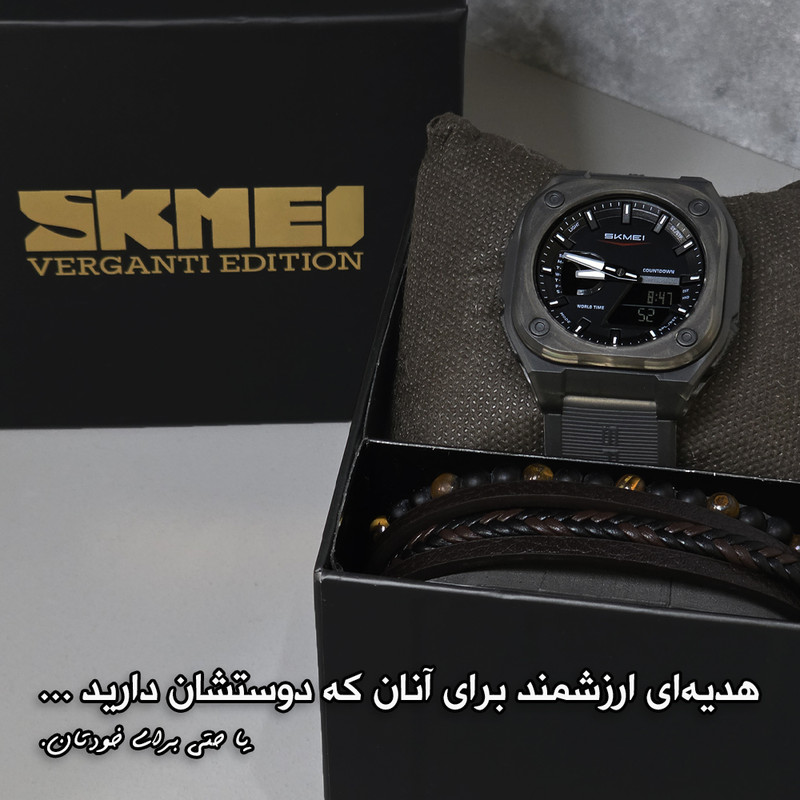 ساعت مچی دیجیتال مردانه اسکمی مدل 2328BK به همراه دستبند