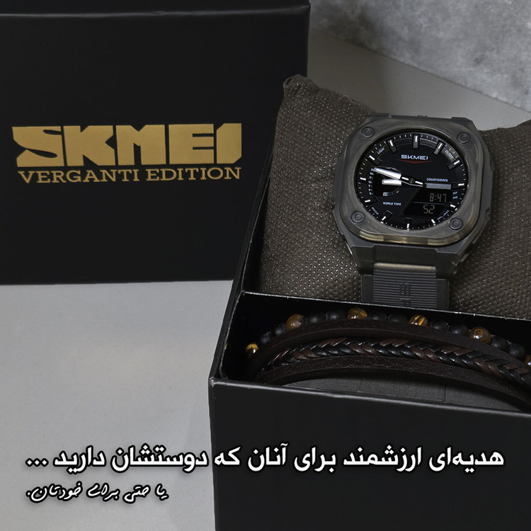 ساعت مچی دیجیتال مردانه اسکمی مدل 2328BK به همراه دستبند