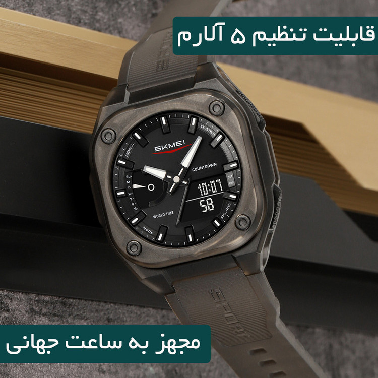 ساعت مچی دیجیتال مردانه اسکمی مدل 2328BK به همراه دستبند