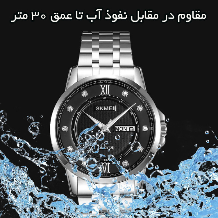 ساعت مچی عقربهای کوارتز مردانه اسکمی مدل 2084 SIBK