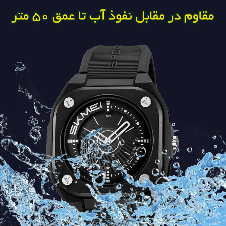 ساعت مچی عقربهای کوارتز مردانه اسکمی مدل 2329 BK