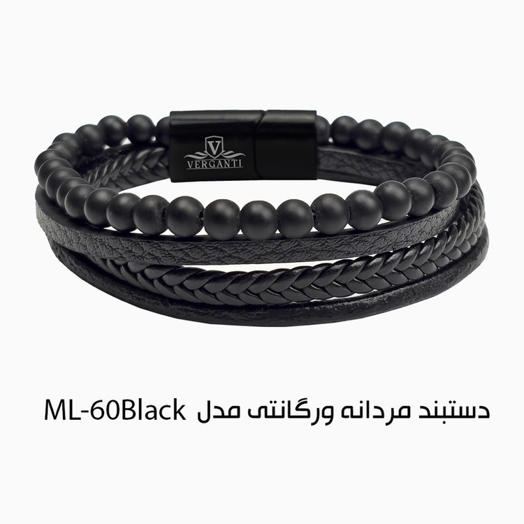 ساعت مچی دیجیتال مردانه اسکمی مدل 1637BK به همراه دستبند