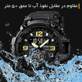 ساعت مچی دیجیتال مردانه اسکمی مدل 1637BK به همراه دستبند