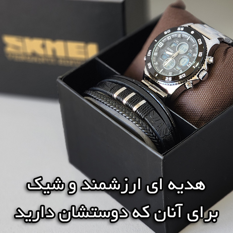 ساعت مچی عقربهای مردانه کوارتز اسکمی مدل 2205SI به همراه دستبند