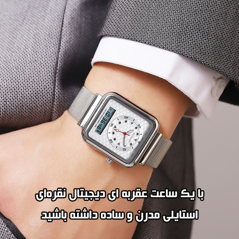 ساعت مچی دیجیتال مردانه اسکمی مدل 2466 SI