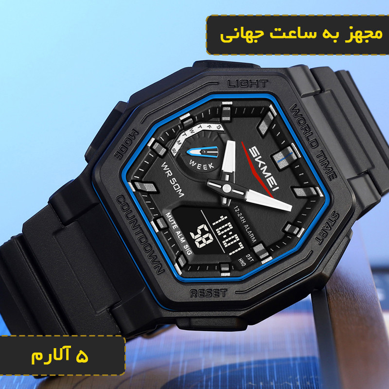 ساعت مچی دیجیتال مردانه اسکمی مدل 2438BU
