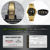 ساعت مچی عقربهای کوارتز مردانه اسکمی مدل 9069GDBK به همراه دستبند