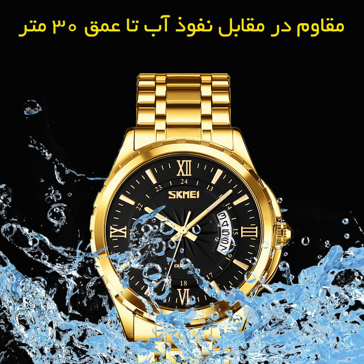 ساعت مچی عقربهای کوارتز مردانه اسکمی مدل 9069GDBK به همراه دستبند