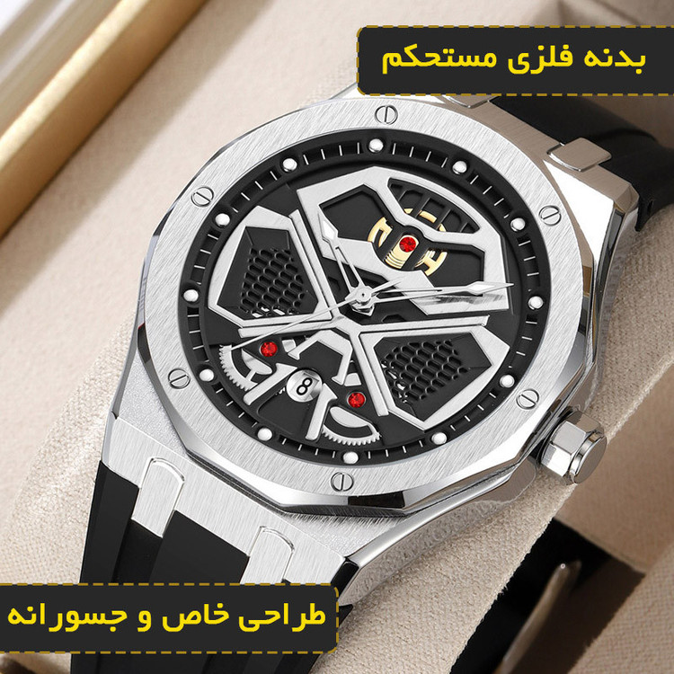 ساعت مچی عقربهای کوارتز مردانه اسکمی مدل 9362 SIBK