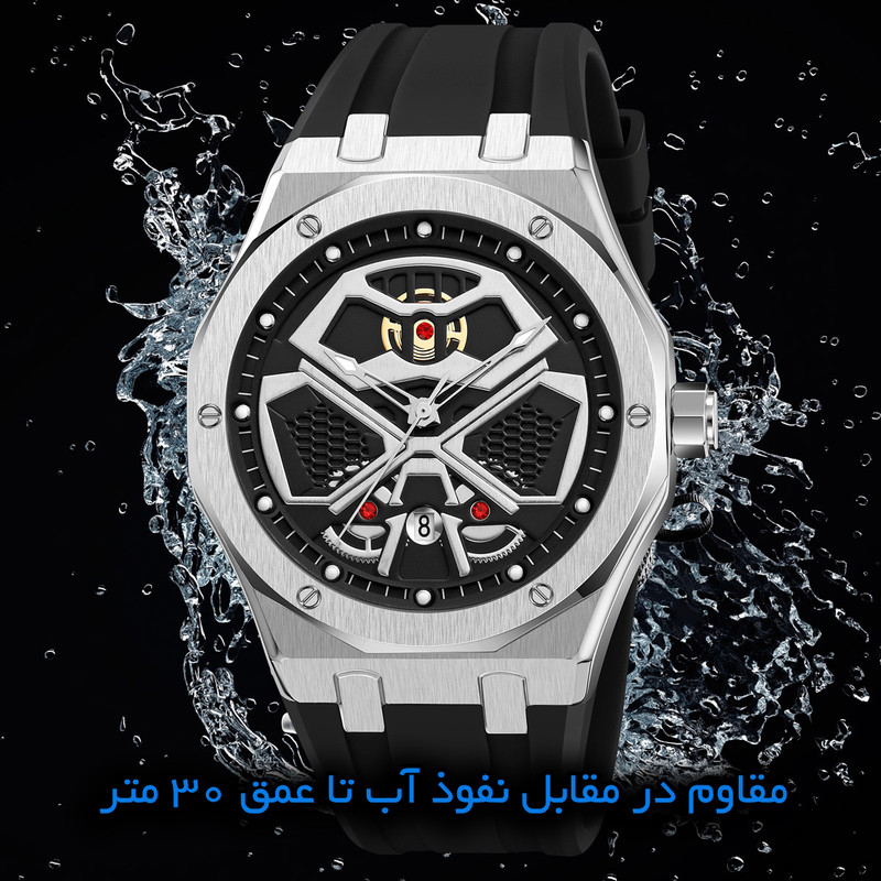 ساعت مچی عقربهای کوارتز مردانه اسکمی مدل 9362 SIBK