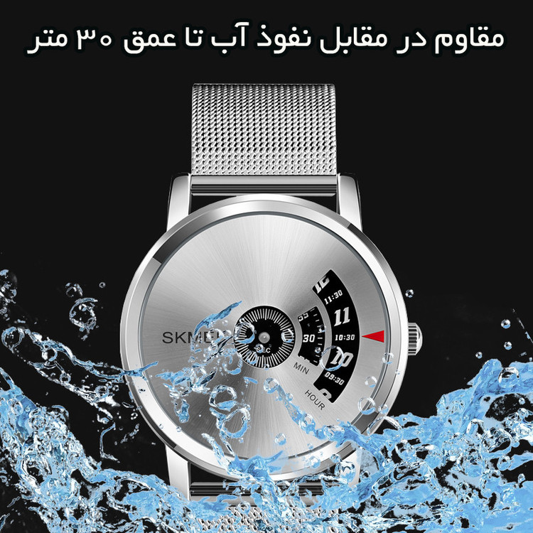 ساعت مچی عقربهای کوارتز مردانه اسکمی مدل 1260 MHSI