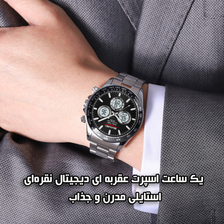 ساعت مچی دیجیتال مردانه اسکمی مدل 2505 SIBK