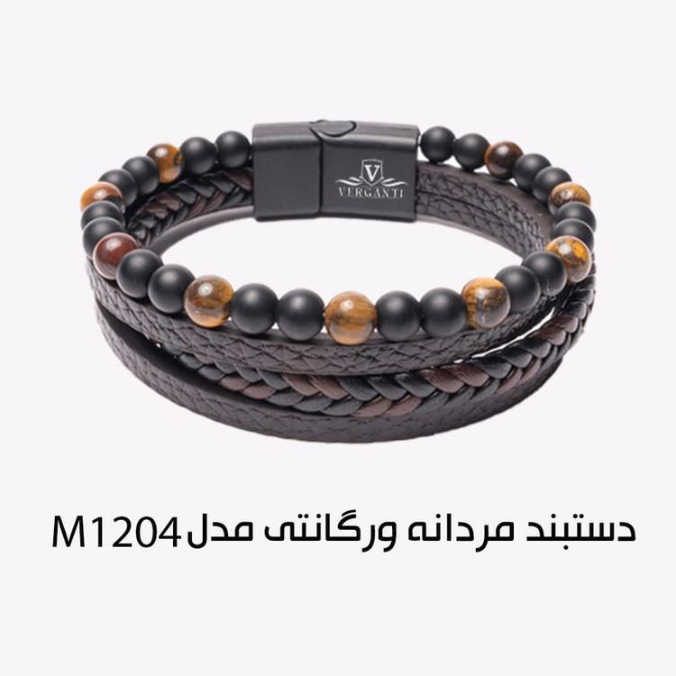 ست ساعت مچی عقربه ای و دستبند کوارتز مردانه اسکمی مدل 9069RG