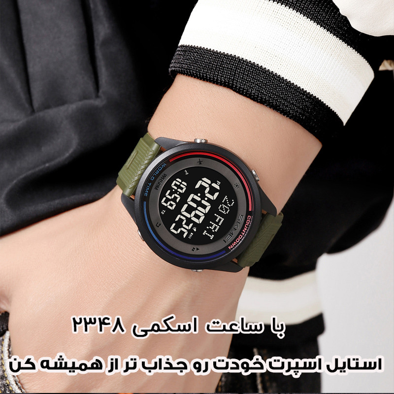 ساعت مچی دیجیتال مردانه اسکمی مدل 2348 AG