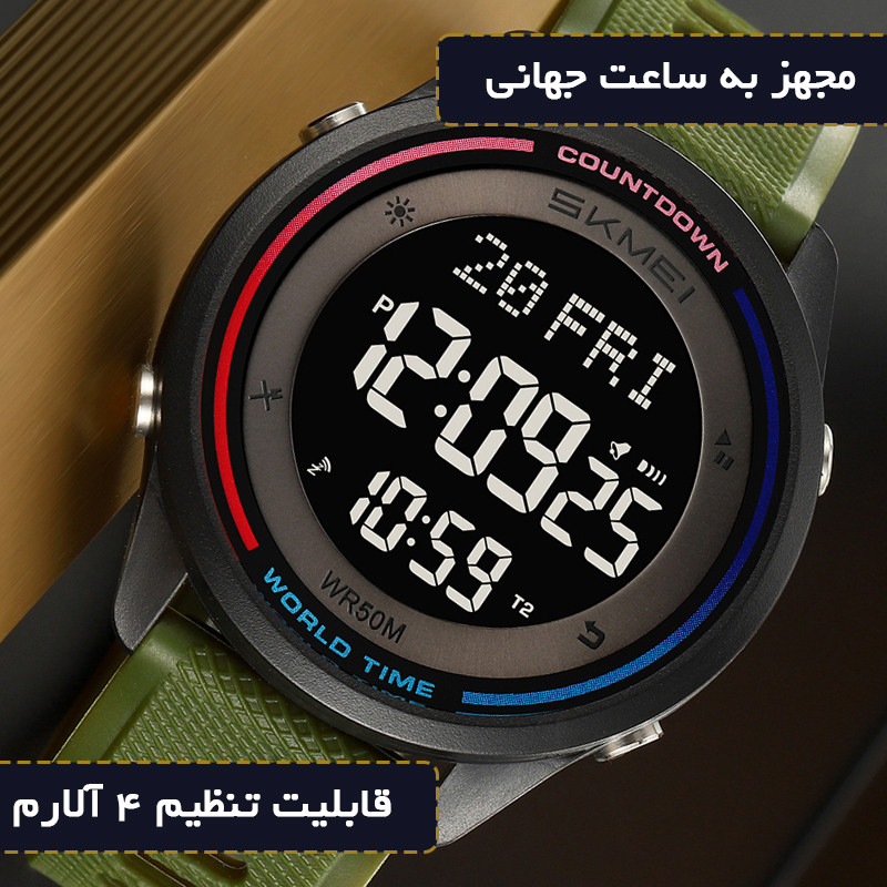 ساعت مچی دیجیتال مردانه اسکمی مدل 2348 AG